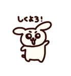 ぺろぽねそすぺろち（個別スタンプ：27）
