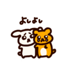 ぺろぽねそすぺろち（個別スタンプ：32）