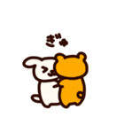 ぺろぽねそすぺろち（個別スタンプ：33）