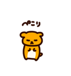 ぺろぽねそすぺろち（個別スタンプ：34）