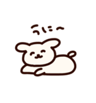 ぺろぽねそすぺろち（個別スタンプ：37）