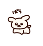 ぺろぽねそすぺろち（個別スタンプ：38）
