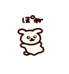 ぺろぽねそすぺろち（個別スタンプ：39）
