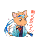 ネズミ忍者 忍ちゅう！熱血応援団の巻（個別スタンプ：7）