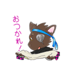 ネズミ忍者 忍ちゅう！熱血応援団の巻（個別スタンプ：14）