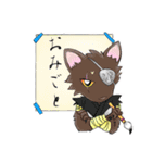 ネズミ忍者 忍ちゅう！熱血応援団の巻（個別スタンプ：15）