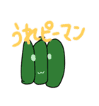 ダサい挨拶のスタンプ（個別スタンプ：9）