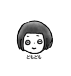 とんこゆっこのてぬきスタンプ（個別スタンプ：1）