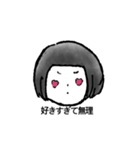 とんこゆっこのてぬきスタンプ（個別スタンプ：6）