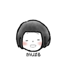 とんこゆっこのてぬきスタンプ（個別スタンプ：10）