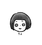 とんこゆっこのてぬきスタンプ（個別スタンプ：11）