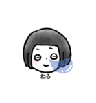 とんこゆっこのてぬきスタンプ（個別スタンプ：12）