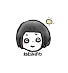 とんこゆっこのてぬきスタンプ（個別スタンプ：13）