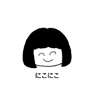 とんこゆっこのてぬきスタンプ（個別スタンプ：21）