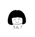 とんこゆっこのてぬきスタンプ（個別スタンプ：23）