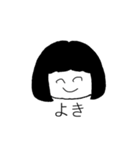 とんこゆっこのてぬきスタンプ（個別スタンプ：29）