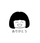 とんこゆっこのてぬきスタンプ（個別スタンプ：32）