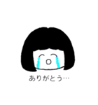 とんこゆっこのてぬきスタンプ（個別スタンプ：33）