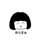 とんこゆっこのてぬきスタンプ（個別スタンプ：37）