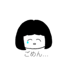 とんこゆっこのてぬきスタンプ（個別スタンプ：38）