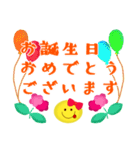 【大人女子にこちゃん】お花畑/丁寧語/敬語（個別スタンプ：26）