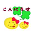 【大人女子にこちゃん】お花畑/丁寧語/敬語（個別スタンプ：35）