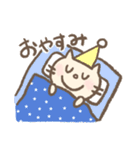 ネコのねっこ（個別スタンプ：4）
