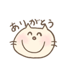 ネコのねっこ（個別スタンプ：7）