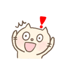 ネコのねっこ（個別スタンプ：8）