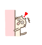 ネコのねっこ（個別スタンプ：14）