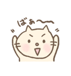 ネコのねっこ（個別スタンプ：16）