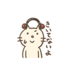 ネコのねっこ（個別スタンプ：25）