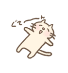 ネコのねっこ（個別スタンプ：27）