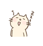 ネコのねっこ（個別スタンプ：28）