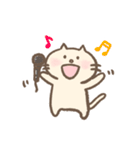 ネコのねっこ（個別スタンプ：31）
