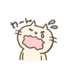ネコのねっこ（個別スタンプ：35）