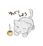 ふわ猫（個別スタンプ：7）