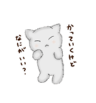 ふわ猫（個別スタンプ：8）