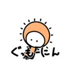 もちもち しらたまさん（個別スタンプ：1）