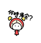 もちもち しらたまさん（個別スタンプ：5）