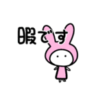 もちもち しらたまさん（個別スタンプ：6）