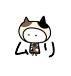もちもち しらたまさん（個別スタンプ：7）