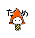 もちもち しらたまさん（個別スタンプ：8）