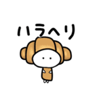 もちもち しらたまさん（個別スタンプ：9）