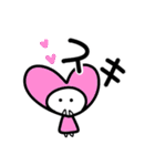もちもち しらたまさん（個別スタンプ：12）