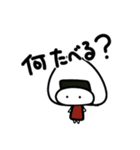 もちもち しらたまさん（個別スタンプ：13）