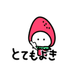 もちもち しらたまさん（個別スタンプ：16）