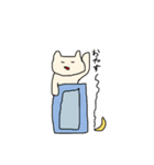 ねこすけです（個別スタンプ：2）