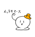 落書きおもち2（個別スタンプ：1）