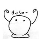 落書きおもち2（個別スタンプ：5）